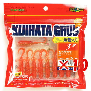 y ܂Ƃߔ ×10Zbg z u GRMA Ecogear LWn^Ou 3C` #473 [CgCpNg v y  z y yV MVP & ԗDǃVbv _uܓX z ދ ނ [