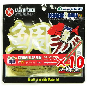 y ܂Ƃߔ ×10Zbg z u }L[ GRMA n⃉oANA NZtbvX  J17 I[uS[h v y  z y yV MVP & ԗDǃVbv _u