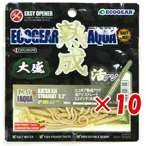 y ܂Ƃߔ ×10Zbg z u GRMA Ecogear nANA AWXg[g 3.2C` 吷 J05 p[VX  v y  z y yV MVP & ԗDǃVbv _uܓX z 