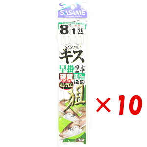 y ܂Ƃߔ ×10Zbg z u ނ d| SASAME ߐj LX | 2{ j:8 nX:1 gX:2.5 v y  z y yV MVP & ԗDǃVbv _uܓX z ދ ނ ނpi