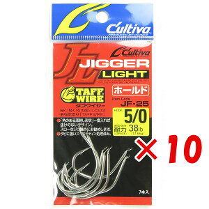 y ܂Ƃߔ ×10Zbg z u OWNER I[i[ JeBo WK[Cg z[h 5/0 JF-25 11759 VOtbN v y yV MVP & ԗDǃVbv _uܓX z ދ ނ ނp