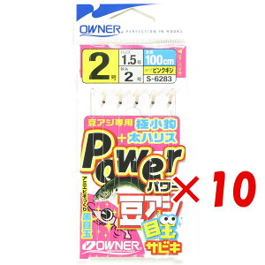 y ܂Ƃߔ ×10Zbg z u I[i[ OWNER p[AWڋʃTrL 2-1.5 36283 v y yV MVP & ԗDǃVbv _uܓX z ދ ނ d| d| TrLނ ނpi