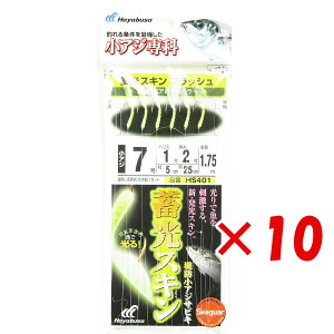 y ܂Ƃߔ ×10Zbg z u nuT HS401 ~XL TrL hAWܖ tbV 7-1 v y  z y yV MVP & ԗDǃVbv _uܓX z ދ ނ d| 