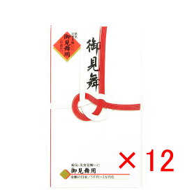 【 まとめ買い ×12個セット 】 「 マルアイ 祝金封 赤白7本結切 御見舞 キ112 」 【 楽天 月間MVP & 月間優良ショップ ダブル受賞店 】