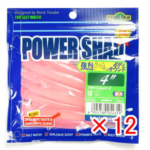 y ܂Ƃߔ ×12Zbg z u [ GRMA Ecogear p[Vbh 4C` ILA~ij v y  z y yV MVP & ԗDǃVbv _uܓX z ދ ނ ނp