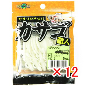 y ܂Ƃߔ ×12Zbg z u GRMA Ecogear [ JTSEl oOAc 2C` #249 p[zCgt[g v y  z y yV MVP & ԗDǃVbv _uܓX z 