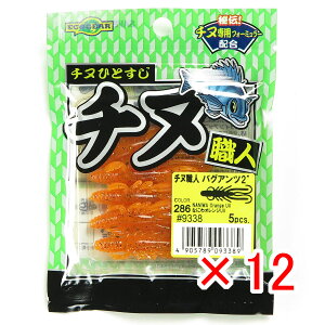 y ܂Ƃߔ ×12Zbg z u GRMA Ecogear [ `kEl oOAc 2C` #286 ȂɂIWUV v y  z y yV MVP & ԗDǃVbv _uܓX z ދ ނ