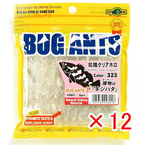 y ܂Ƃߔ ×12Zbg z u }L[ MARUKYU GRMA GRMA oOAc 3C` 323 kNAz v y  z y yV MVP & ԗDǃVbv _uܓX z ދ 