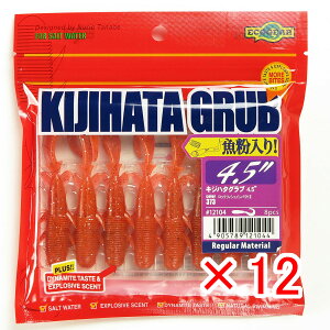 y ܂Ƃߔ ×12Zbg z u GRMA Ecogear LWn^Ou 4.5C` #373 v y  z y yV MVP & ԗDǃVbv _uܓX z ދ ނ [ ނpi