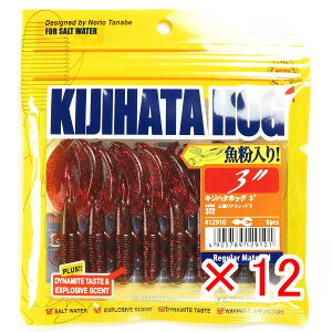 y ܂Ƃߔ ×12Zbg z u GRMA Ecogear LWn^zbO 3C` #372 OAXbhII v y  z y yV MVP & ԗDǃVbv _uܓX z ދ ނ [ 