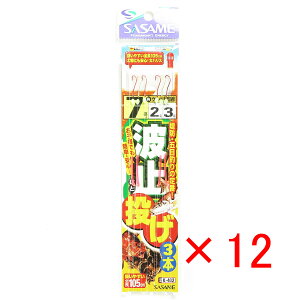 y ܂Ƃߔ ×12Zbg z u ނ d| SASAME ߐj g~ 3{j j:7 nX:2 gX:3 v y  z y yV MVP & ԗDǃVbv _uܓX z ދ ނ ނpi