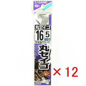 y ܂Ƃߔ ×12Zbg z u ނ j SASAME ߐj ۃZCS  t j:16 nX:5 v y  z y yV MVP & ԗDǃVbv _uܓX z ދ ނ ނpi