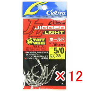 y ܂Ƃߔ ×12Zbg z u OWNER I[i[ JeBo WK[Cg z[h 5/0 JF-25 11759 VOtbN v y yV MVP & ԗDǃVbv _uܓX z ދ ނ ނp