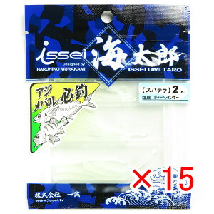 y ܂Ƃߔ ×15Zbg z u CbZC CbZCCY Issei Umitaro Xpe 2C` 015`[gC{[ v y  z y yV MVP & ԗDǃVbv _uܓX z ދ 