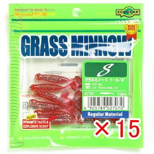 y ܂Ƃߔ ×15Zbg z u [ GRMA Ecogear OX~m[S 1]3/4C` NA[Glt./bh ubN+bhGlt.obN v y  z y yV MVP & ԗDǃVbv _u