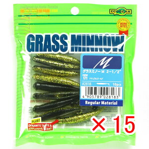 y ܂Ƃߔ ×15Zbg z u GRMA Ecogear OX~m[ MTCY 2-1/2C` #171 v y  z y yV MVP & ԗDǃVbv _uܓX z ދ ނ [ ނpi