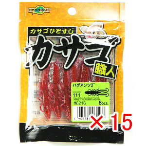 y ܂Ƃߔ ×15Zbg z u }L[ MARUKYU GRMAGRMA JTSEloOAc 2C` 111 v y  z y yV MVP & ԗDǃVbv _uܓX z ދ ނ 