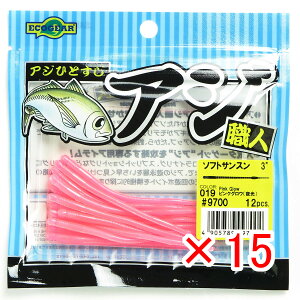 y ܂Ƃߔ ×15Zbg z u GRMA Ecogear AWEl \tgTX 3C` #019 sNOE  v y  z y yV MVP & ԗDǃVbv _uܓX z ދ ނ 