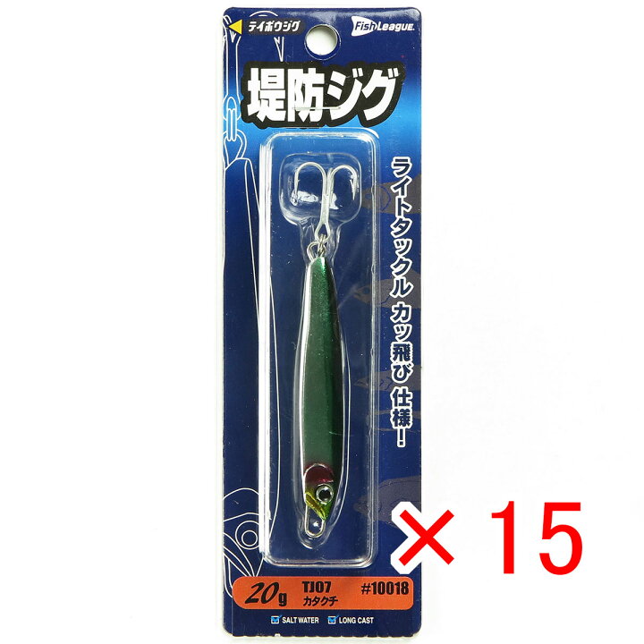 楽天市場】【 まとめ買い ×15個セット 】 「 エコギア Ecogear 
