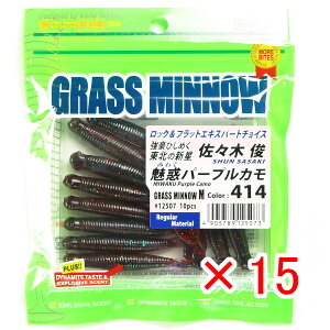 y ܂Ƃߔ ×15Zbg z u GRMA Ecogear [ OX~m[ MTCY 2-1/2C` #414 fp[vJ v y  z y yV MVP & ԗDǃVbv _uܓX z ދ 