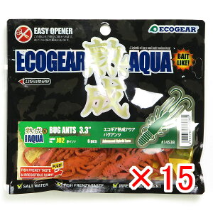 y ܂Ƃߔ ×15Zbg z u GRMA Ecogear nANA oOAc 3.3C` J02 ԃC\ v y  z y yV MVP & ԗDǃVbv _uܓX z ދ ނ [ 