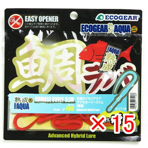 y ܂Ƃߔ ×15Zbg z u }L[ GRMA n ⃉oANA NZJ[[X  J08 ԃGr v y  z y yV MVP & ԗDǃVbv _uܓX z ދ 