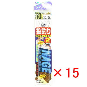 y ܂Ƃߔ ×15Zbg z u SASAME ߐj  2{j j:10 nX:2 gX:5 v y  z y yV MVP & ԗDǃVbv _uܓX z ދ ނ ނpi