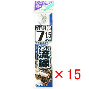 y ܂Ƃߔ ×15Zbg z u ނ j SASAME ߐj Pt  t j:7 nX:1.5 v y  z y yV MVP & ԗDǃVbv _uܓX z ދ ނ ނpi