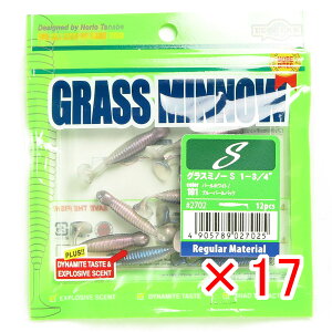 y ܂Ƃߔ ×17Zbg z u [ GRMA Ecogear OX~m[S 1]3/4C` p[zCg/u[p[obN v y  z y yV MVP & ԗDǃVbv _uܓX 