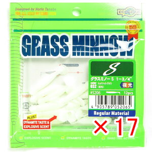 y ܂Ƃߔ ×17Zbg z u [ GRMA Ecogear OX~m[S 1]3/4C` ~bhiCgOEij v y  z y yV MVP & ԗDǃVbv _uܓX z ދ 