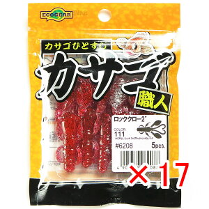 y ܂Ƃߔ ×17Zbg z u }L[ MARUKYU GRMAGRMA JTSElbNN- 2C` 111 NAGlt./bhX[ubN+bhGlt.obN v y  z y yV MV