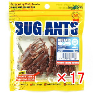 y ܂Ƃߔ ×17Zbg z u GRMA Ecogear oOAc 2C` #245 z^CJ  v y  z y yV MVP & ԗDǃVbv _uܓX z ދ ނ [ ނpi