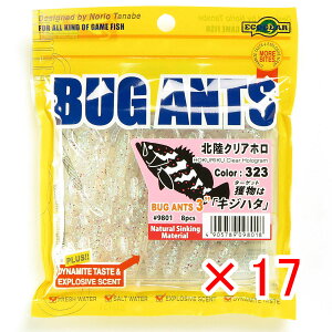 y ܂Ƃߔ ×17Zbg z u }L[ MARUKYU GRMA GRMA oOAc 3C` 323 kNAz v y  z y yV MVP & ԗDǃVbv _uܓX z ދ 