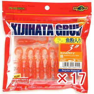 y ܂Ƃߔ ×17Zbg z u GRMA Ecogear LWn^Ou 3C` #373 bNtBbVCpNgII v y  z y yV MVP & ԗDǃVbv _uܓX z ދ ނ