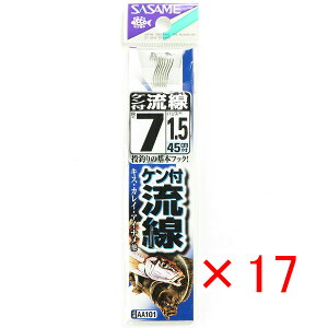 y ܂Ƃߔ ×17Zbg z u ނ j SASAME ߐj Pt  t j:7 nX:1.5 v y  z y yV MVP & ԗDǃVbv _uܓX z ދ ނ ނpi