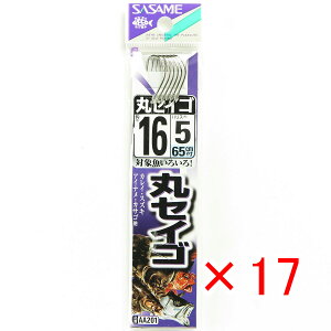 y ܂Ƃߔ ×17Zbg z u ނ j SASAME ߐj ۃZCS  t j:16 nX:5 v y  z y yV MVP & ԗDǃVbv _uܓX z ދ ނ ނpi