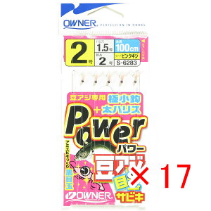 y ܂Ƃߔ ×17Zbg z u I[i[ OWNER p[AWڋʃTrL 2-1.5 36283 v y yV MVP & ԗDǃVbv _uܓX z ދ ނ d| d| TrLނ ނpi