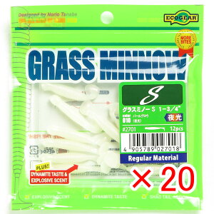 y ܂Ƃߔ ×20Zbg z u [ GRMA Ecogear OX~m[S 1]3/4C` p[OEij v y  z y yV MVP & ԗDǃVbv _uܓX z ދ ނ