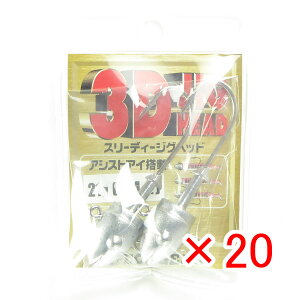 y ܂Ƃߔ ×20Zbg z u WOwbh GRMA Ecogear 3DWOwbh 3/4oz 21g v y  z y yV MVP & ԗDǃVbv _uܓX z ދ ނ ނpi