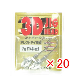 y ܂Ƃߔ ×20Zbg z u WOwbh GRMA Ecogear 3DWOwbh 1/4oz 7g v y  z y yV MVP & ԗDǃVbv _uܓX z ދ ނ ނpi