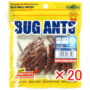 y ܂Ƃߔ ×20Zbg z u GRMA Ecogear oOAc 2C` #245 z^CJ  v y  z y yV MVP & ԗDǃVbv _uܓX z ދ ނ [ ނpi