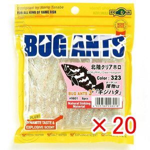 y ܂Ƃߔ ×20Zbg z u }L[ MARUKYU GRMA GRMA oOAc 3C` 323 kNAz v y  z y yV MVP & ԗDǃVbv _uܓX z ދ 