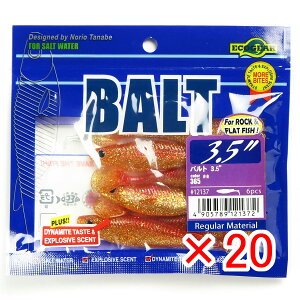 y ܂Ƃߔ ×20Zbg z u GRMA Ecogear [ og 3.5C` #365 ԋ v y  z y yV MVP & ԗDǃVbv _uܓX z ދ ނ ނpi