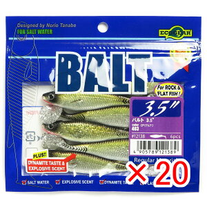 y ܂Ƃߔ ×20Zbg z u GRMA Ecogear [ og 3.5C` #403 CPAAW v y  z y yV MVP & ԗDǃVbv _uܓX z ދ ނ ނpi