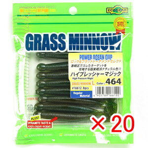 y ܂Ƃߔ ×20Zbg z u GRMA Ecogear OX~m[ L 3-1/4C` #464 nCvbV[}WbN v y  z y yV MVP & ԗDǃVbv _uܓX z ދ ނ