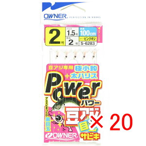 y ܂Ƃߔ ×20Zbg z u I[i[ OWNER p[AWڋʃTrL 2-1.5 36283 v y yV MVP & ԗDǃVbv _uܓX z ދ ނ d| d| TrLނ ނpi