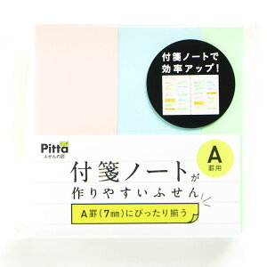 u teBA t tⳃm[g₷ӂ Arp 4P CFNF04 v y  z y yV MVP & ԗDǃVbv _uܓX z