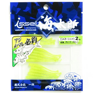 u ꐽ CY Issei Umitaro [ VL[Vbh 2C` #010 `[g O[ v y  z y yV MVP & ԗDǃVbv _uܓX z ދ ނ ނpi