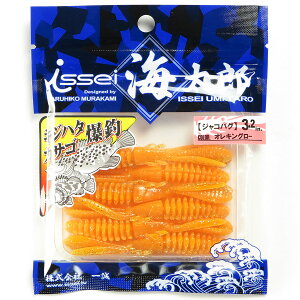 u CbZC CbZCCY Issei Umitaro WRoO 3.2C` 6{ 047 ILO[ v y  z y yV MVP & ԗDǃVbv _uܓX z ދ ނ [ ނpi