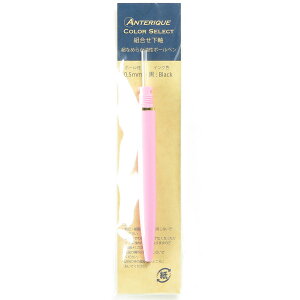 �u �A���e���b�N �����{�[���y�� 0.5mm ���� �s�[�`�s���N LBP1PP �v �y �������� �z �y �y�V ����MVP & ���ԗD�ǃV���b�v �_�u����ܓX �z
